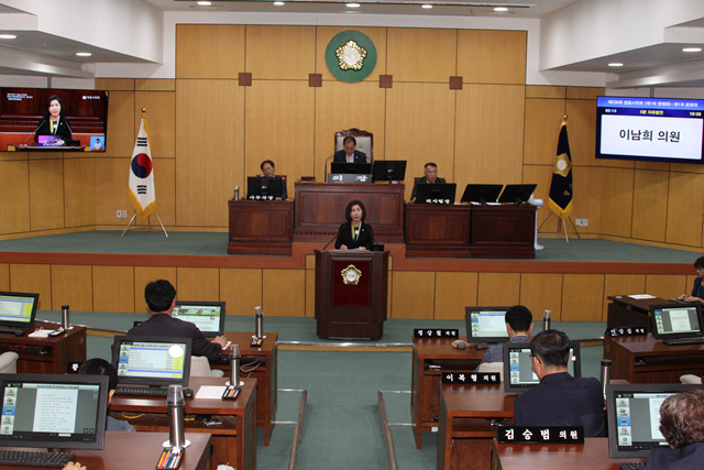 제236회 (제1차 정례회) 제1차 본회의 5분발언