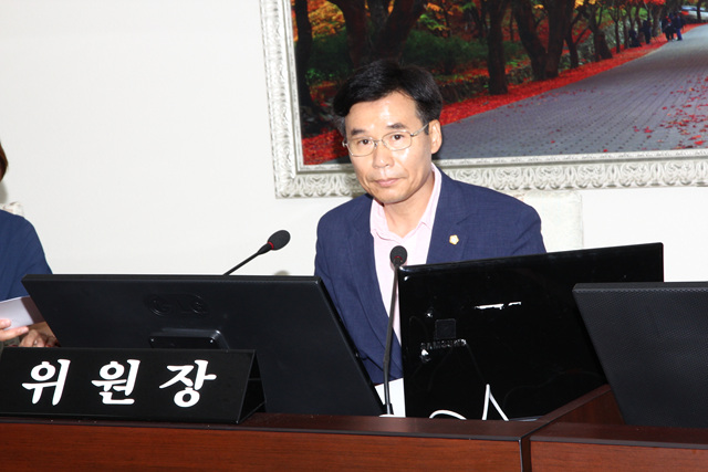제245회 임시회 예산결특별위원회 위원장