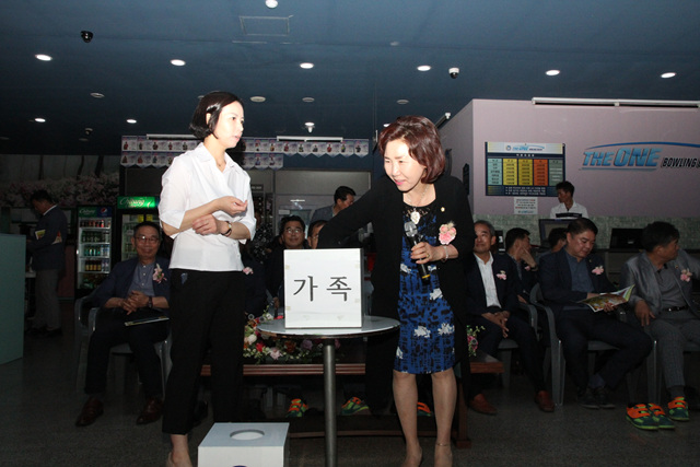 제16회 단풍미인배 클럽대항 볼링대회