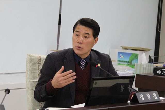 제238회(제2차정례회)경제산업위원회 2019년 예산안 심사