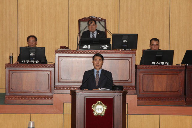 제238회(제2차정례회)제1차 본회의 5분자유발언