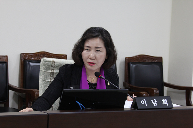제238회(제2차정례회)자치행정위원회 2019년 예산안 심사