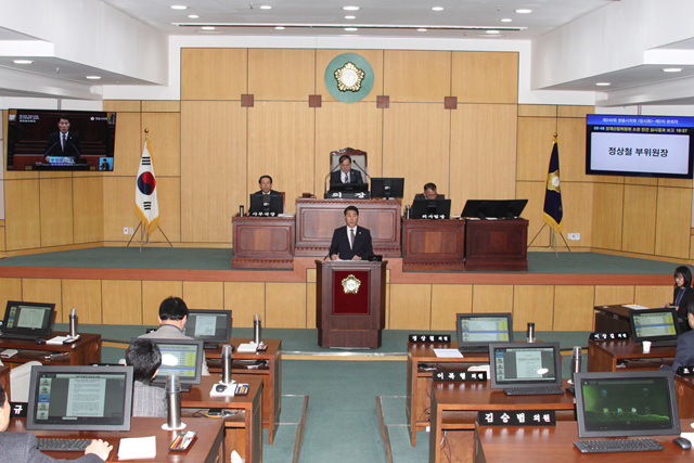 제240회 제2차 본회의 경제산업위원회 안건심사보고