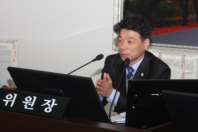 제238회(제2차정례회)자치행정위원회 행정사무감사