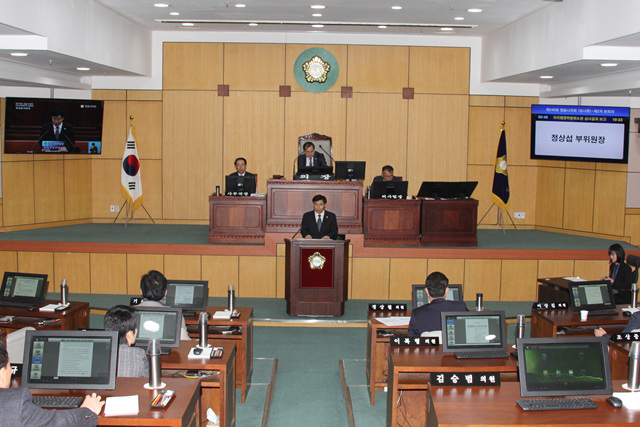제240회 제2차 본회의 자치행정위원회 안건심사보고