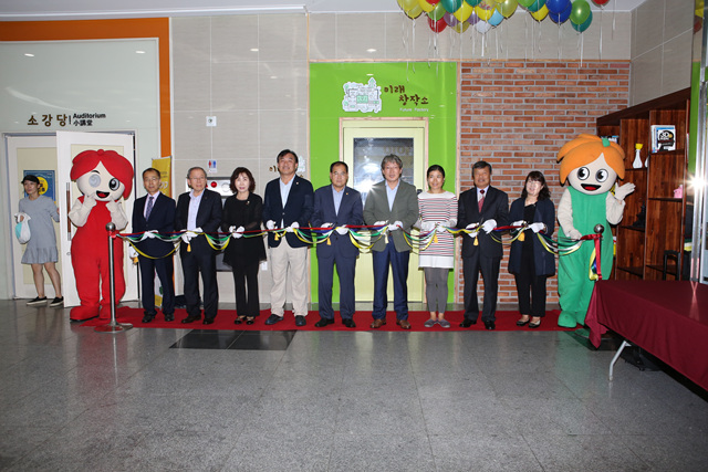 제2회 책축제 달빛소풍
