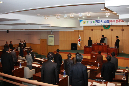 제162회 제2차정례회 본회의 개최