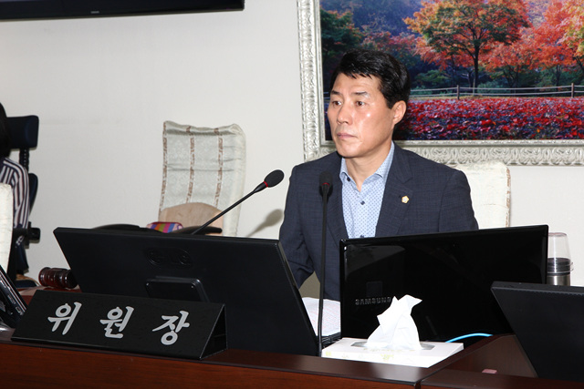 제245회 임시회 경제산업위원회 소관 업무보고 청취