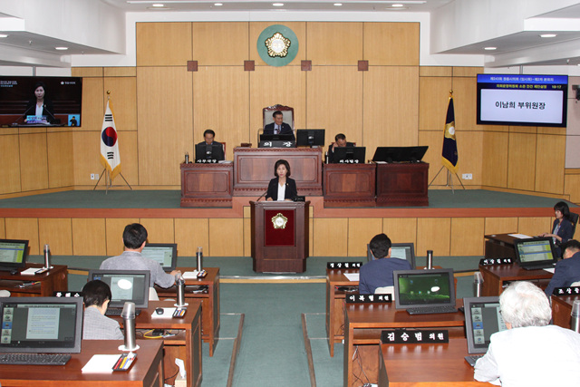제243회(임시회) 제2차 본회의 의회운영위원회 안건심사보고