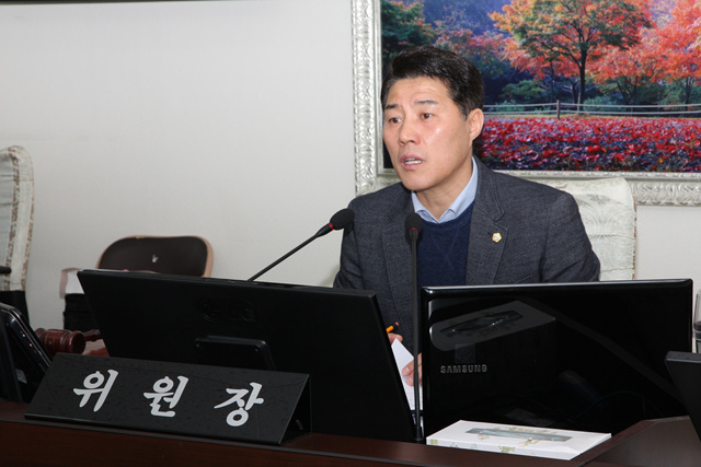 제240회(임시회)경제산업위원회 안건심사