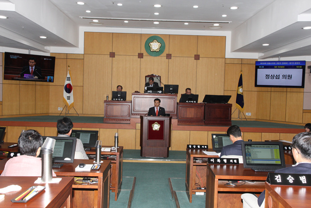 제238회(제2차정례회)제1차 본회의 5분자유발언