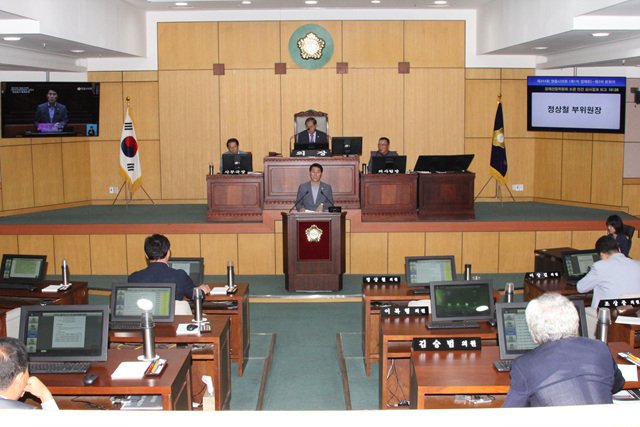 제244회(제1차 정례회)제3차본회의 경제산업위원회 안건심사 보고
