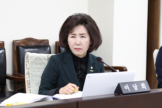 제248회(제2차 정례회)자치행정위원회 소관 안건심사