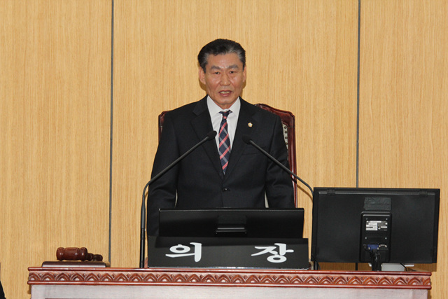 제238회(제2차정례회)제3차 본회의  개의