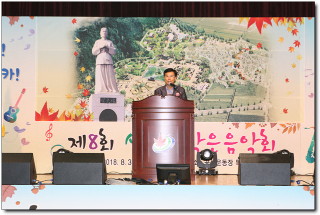 상교동 작은음악회