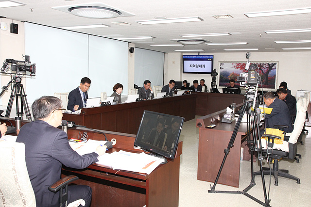 제248회(제2차 정례회)경제산업위윈회 소관 행정사무감사