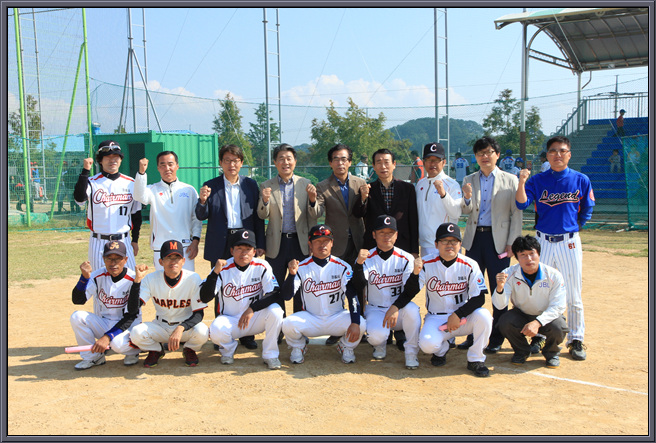 제3회 통합야구협회장배 야구대회 