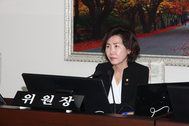 제243회 의회운영위원회 의회사무국 소관 안건심사