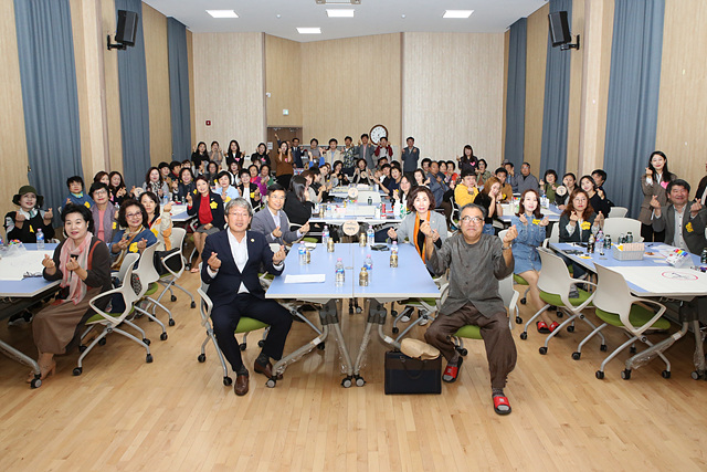 정읍지속가능 발전협의회 시민원탁회의