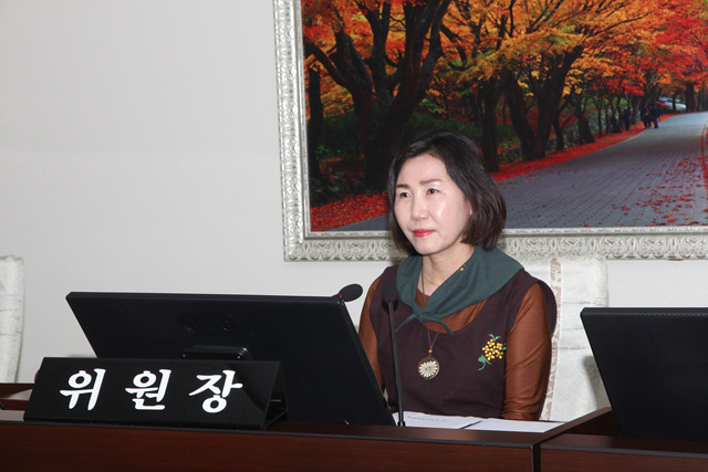 제237회 임시회 의회운영위원회