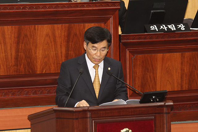 제248회(제2차 정례회)제5차 본회의 국외출장 결과보고