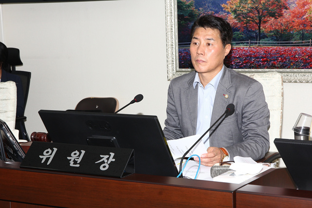 가축분뇨공동자원화사업 관련 행정사무조사 특별위원회