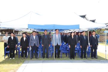 구파 백정기의사 순국 제92주기 추모식