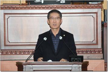 제310회 임시회 제1차 본회의