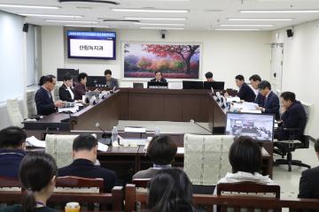 제308회 제2차정례회 상임위원회