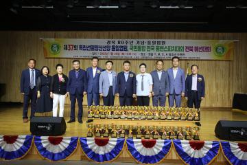 제37회 독립선열정신선양 통일염원 국민통합 전국 웅변스피치대회 전북 예선대회