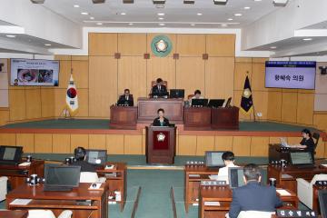 제306회 임시회 제1차본회의