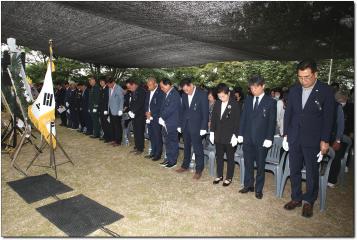 제70회 현충일 추념식
