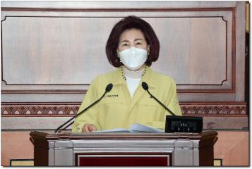 제263회 제2차 본회의 5분자유발언