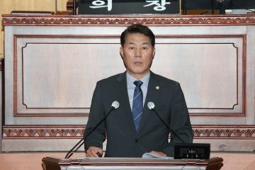 정읍시의회 제305회 임시회 제2차 본회의