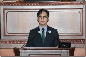 제310회 임시회 제2차 본회의