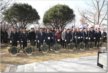 제107주년 3.1절 기념식
