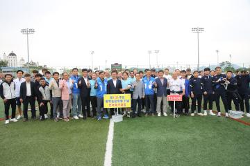 제131주년 동학농민혁명기념 전국축구대회