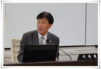 제208회(제2차정례회)경제건설위원회 행정사무감사