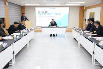 정읍시 기관장 협의회(정우회)