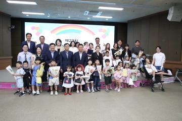 제27회 정읍시 어린이집 어린이 어울마당 그림 그리기대회