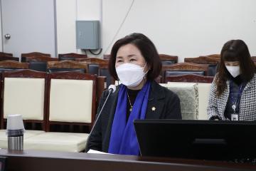 제271회 임시회  이남희의원 조례안 제안설명