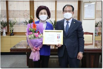정읍시의회 이남희의원 의정봉사대상 수상
