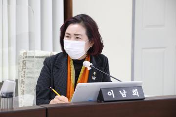 제259회(제2차 정례회)자치행정위원회 소관 2021년 예산안 예비심사