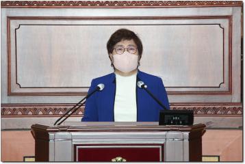 제279회(제2차 정례회)제3차 본회의 5분자유발언