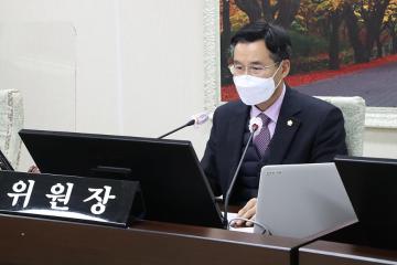 제261회 임시회 제1차 자치행정위원회 회의진행