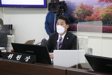 제269회(제2차 정례회)경제산업위원회 소관 행정사무감사