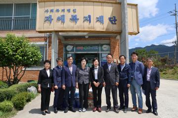 자치행정위원회 소외시설 방문