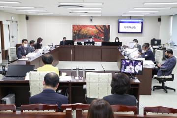 제259회(제2차 정례회)자치행정위원회 소관 2021년 예산안 예비심사