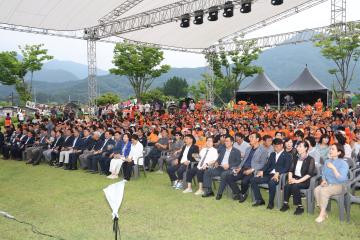 한국가요촌 달하 전시관 재개관 기념식