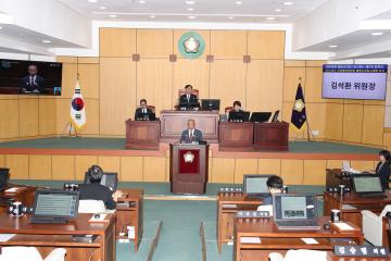 제306회 임시회 제2차 본회의